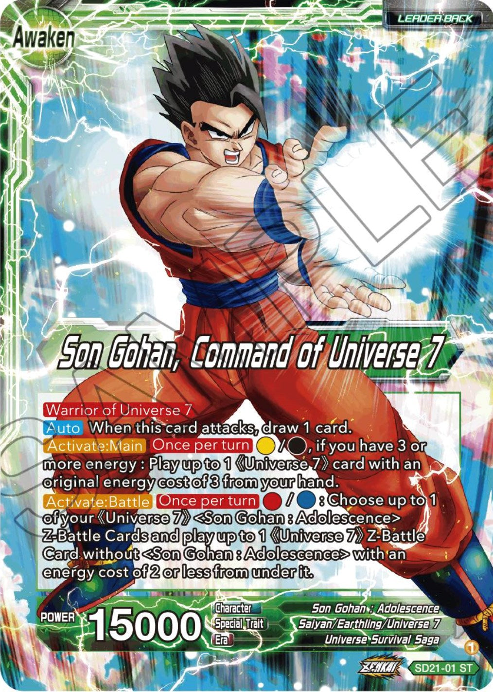 Son Gohan // Son Gohan, Command of universe 7 (Starter Deck Exclusive) (SD21-01) [Power Absorbed] | Odin's Place