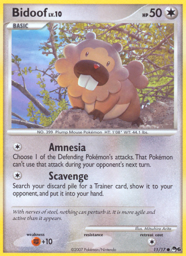 Bidoof (11/17) [POP Series 6] | Odin's Place