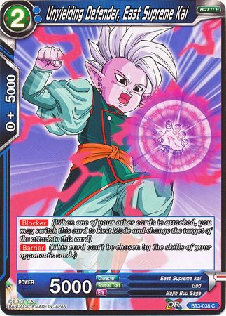 Unyielding Defender, East Supreme Kai (BT3-038) [Cross Worlds] | Odin's Place