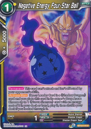 Negative Energy Four-Star Ball (BT12-115) [Vicious Rejuvenation] | Odin's Place