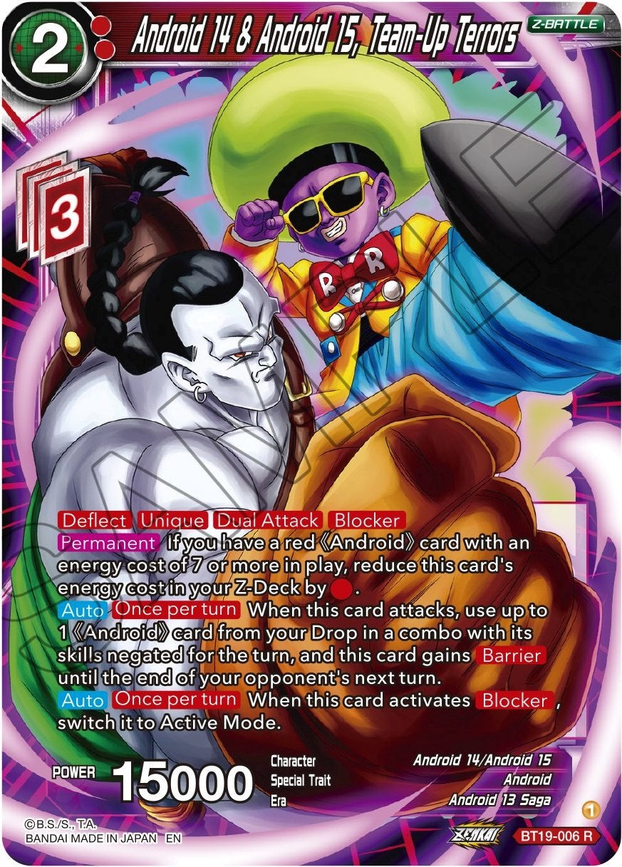 Android 14 & Android 15, Team-Up Terrors (BT19-006) [Fighter's Ambition] | Odin's Place