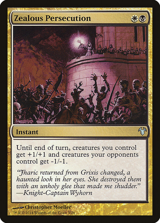 Zealous Persecution (9) [Modern Event Deck 2014] | Odin's Place