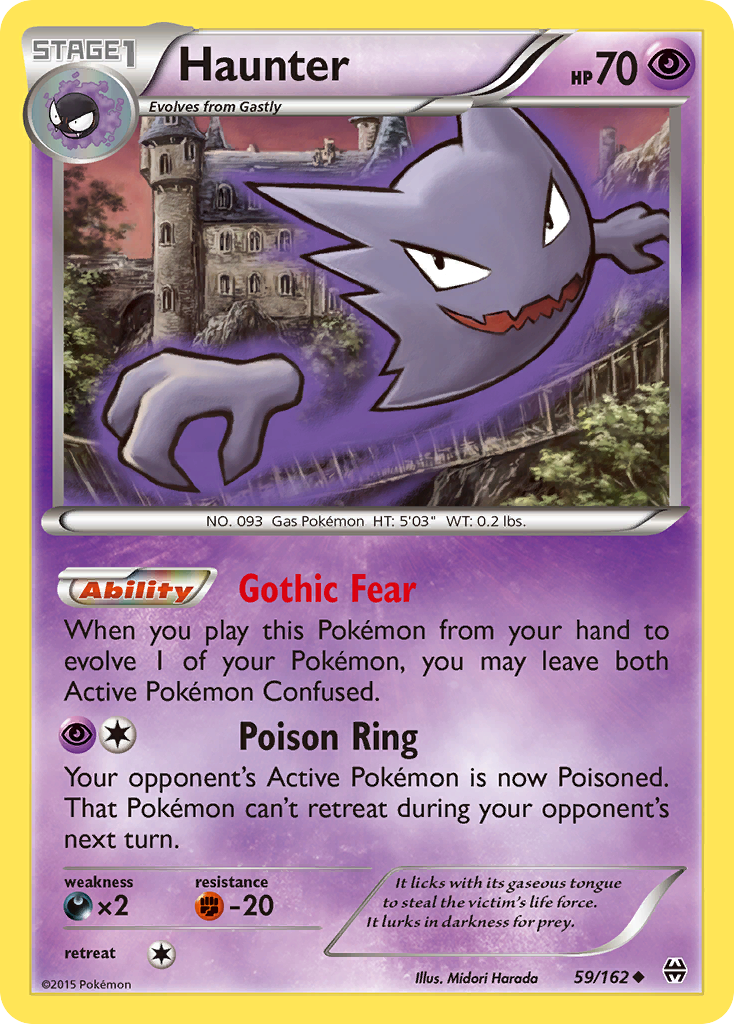 Haunter (59/162) [XY: BREAKthrough] | Odin's Place