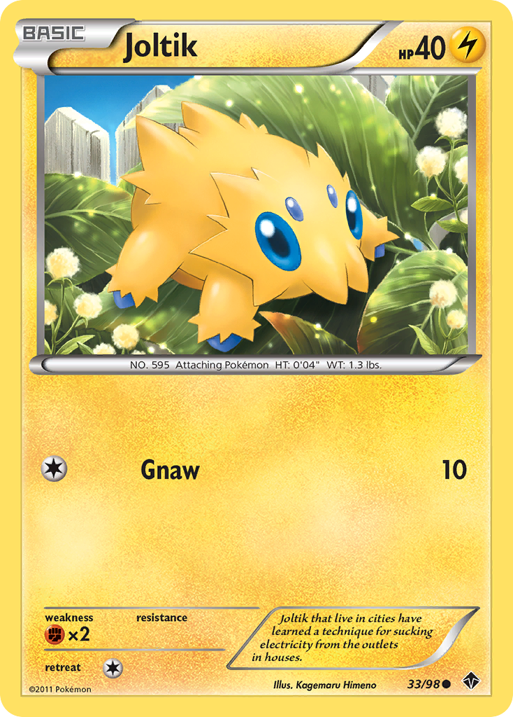Joltik (33/98) [Black & White: Emerging Powers] | Odin's Place