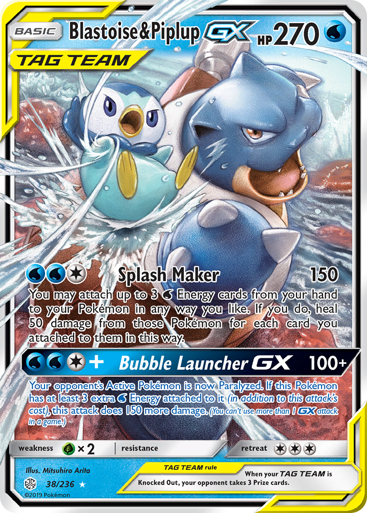 Blastoise & Piplup GX (38/236) [Sun & Moon: Cosmic Eclipse] | Odin's Place