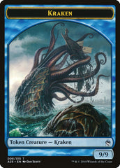 Fish // Kraken Double-Sided Token [Masters 25 Tokens] | Odin's Place