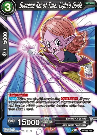Supreme Kai of Time, Light's Guide (P-056) [Mythic Booster] | Odin's Place