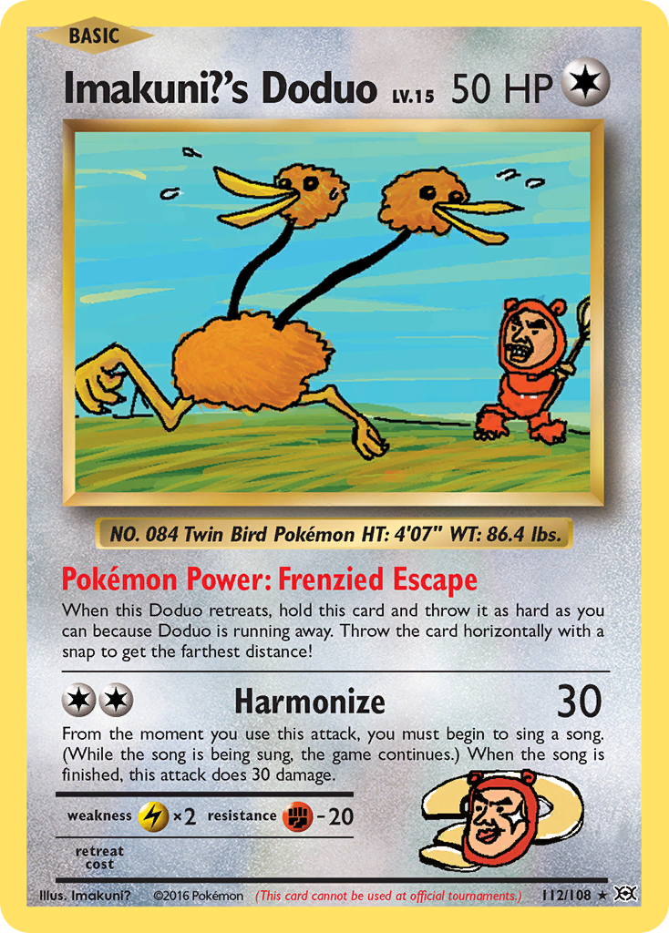 Imakuni?'s Doduo (112/108) [XY: Evolutions] | Odin's Place