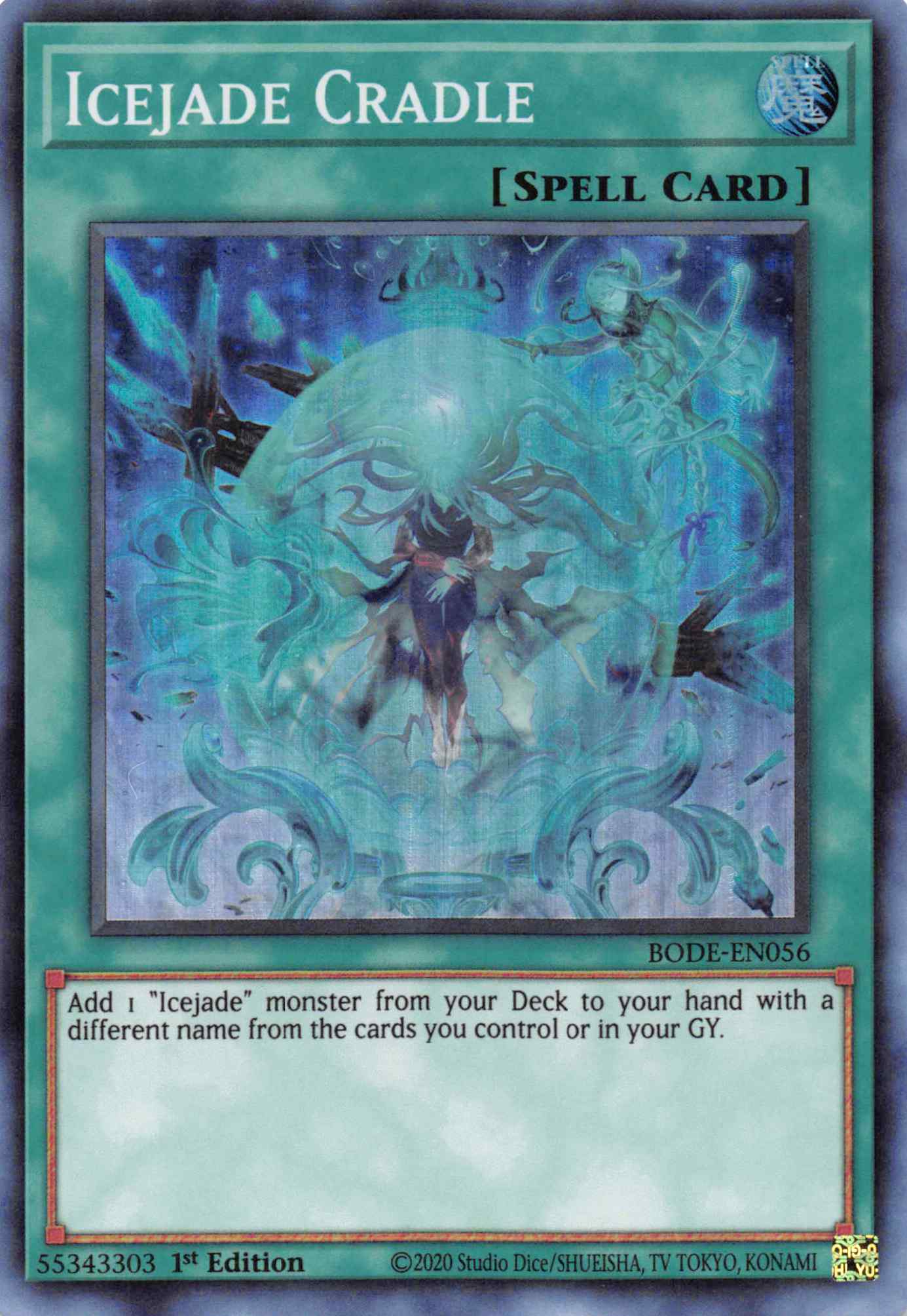 Icejade Cradle [BODE-EN056] Super Rare | Odin's Place