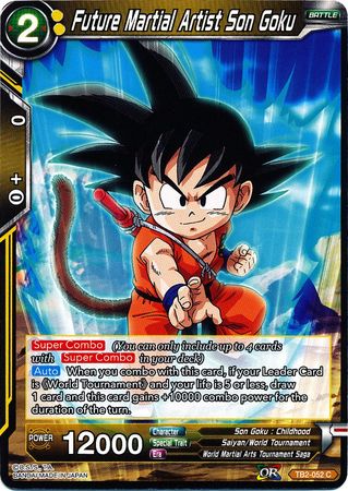 Future Martial Artist Son Goku (TB2-052) [World Martial Arts Tournament] | Odin's Place