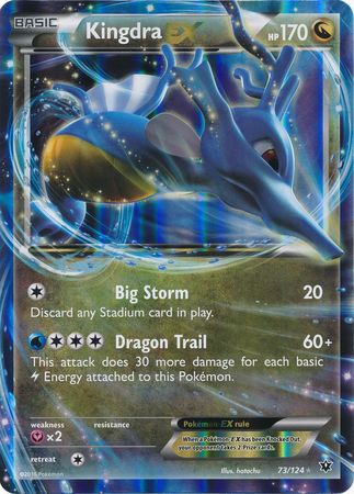 Kingdra EX (73/124) (Jumbo Card) [XY: Fates Collide] | Odin's Place