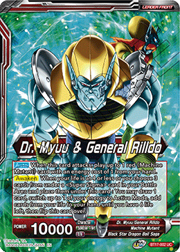 Dr. Myuu & General Rilldo // Dr. Myuu & Hyper Meta-Rilldo, Rulers of Planet-2 (BT17-002) [Ultimate Squad] | Odin's Place