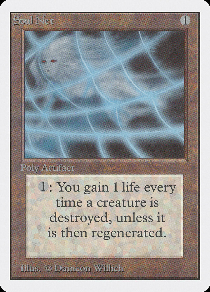 Soul Net (271) [Unlimited Edition] | Odin's Place