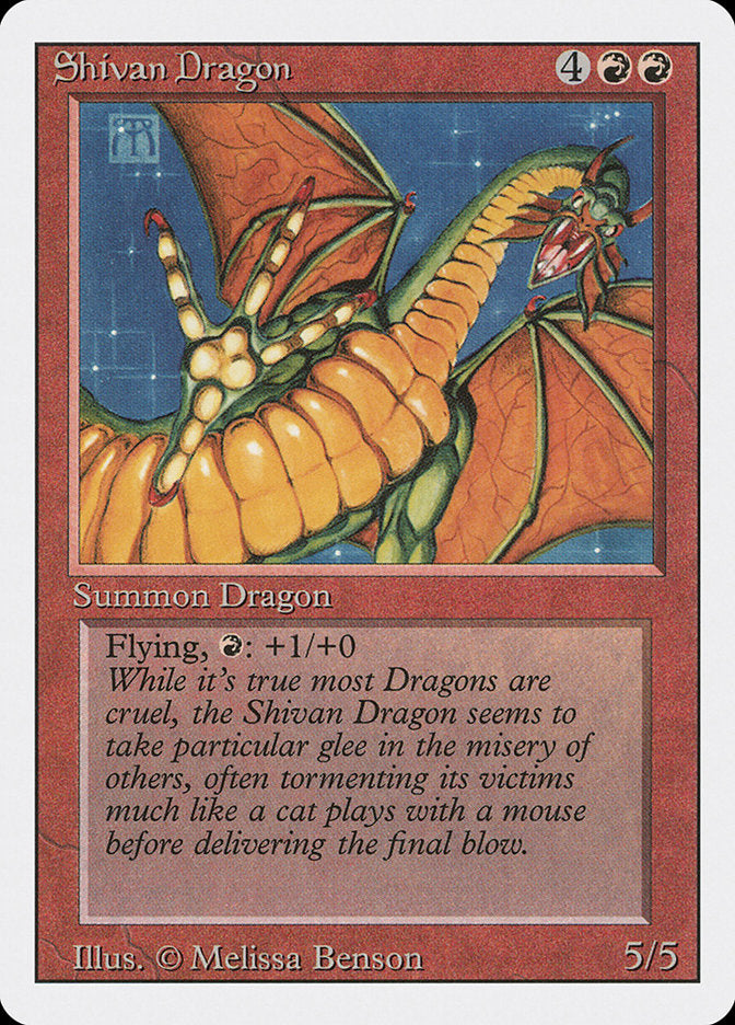 Shivan Dragon (177) [Revised Edition] | Odin's Place