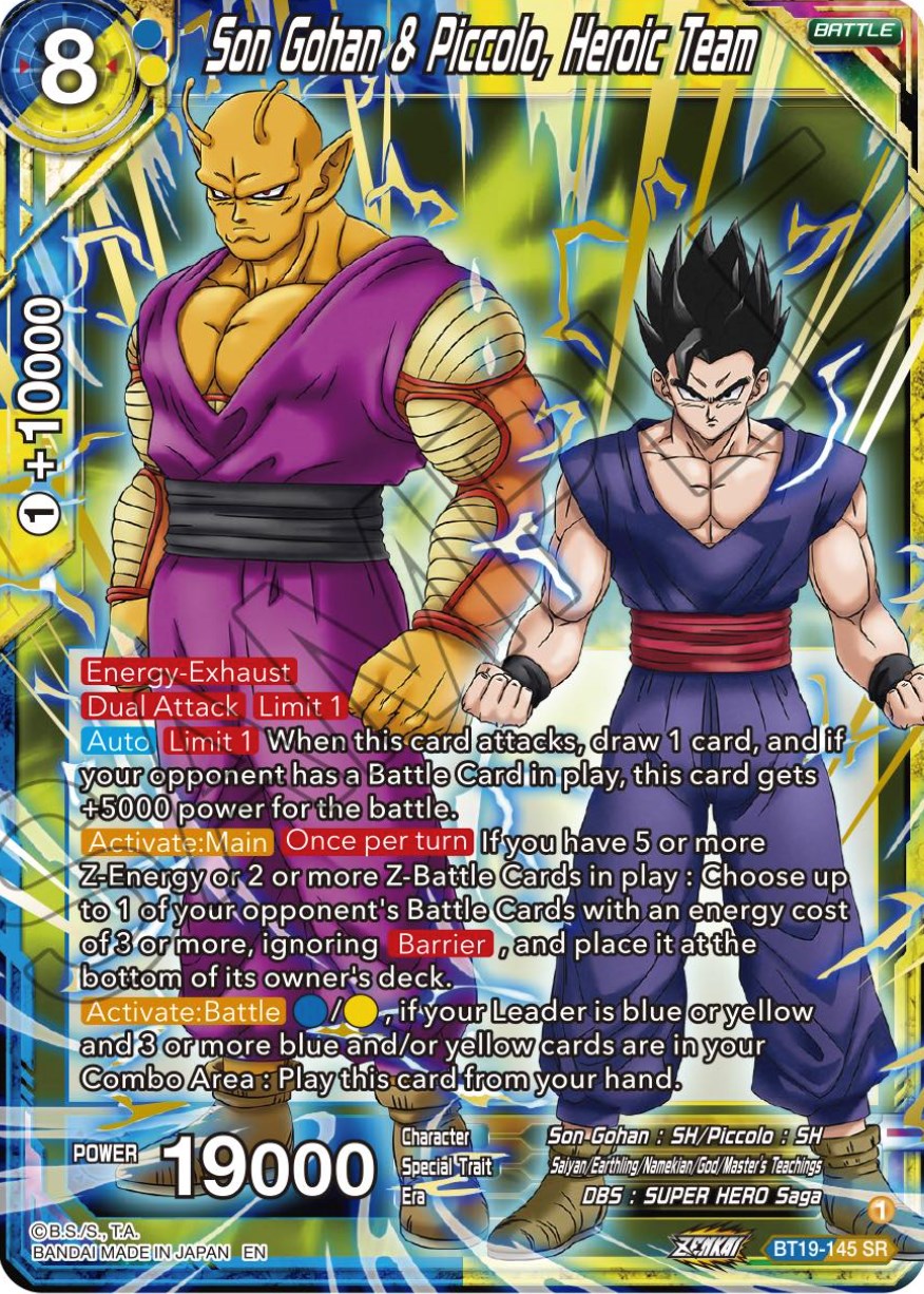 Son Gohan & Piccolo, Heroic Team (BT19-145) [Fighter's Ambition] | Odin's Place