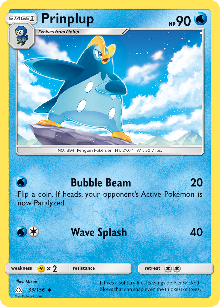 Prinplup (33/156) [Sun & Moon: Ultra Prism] | Odin's Place