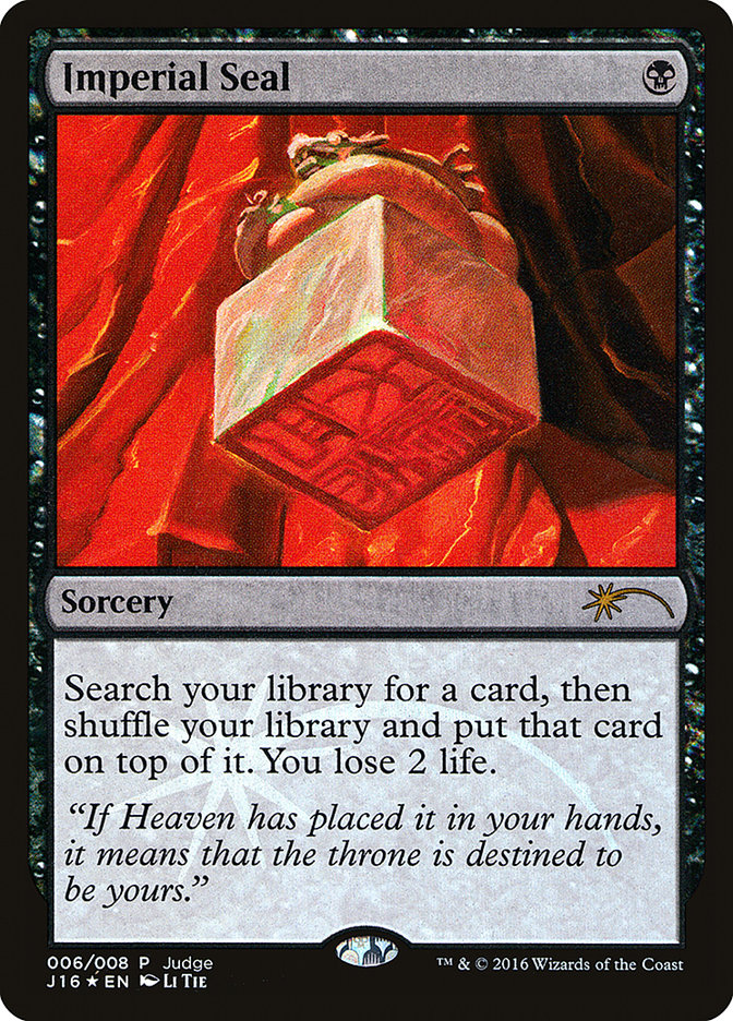 Imperial Seal (6) [Judge Gift Cards 2016] | Odin's Place