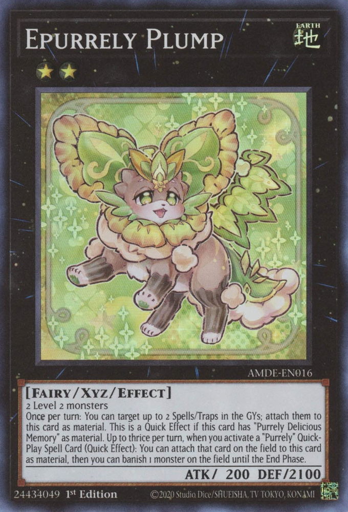 Epurrely Plump [AMDE-EN016] Super Rare | Odin's Place