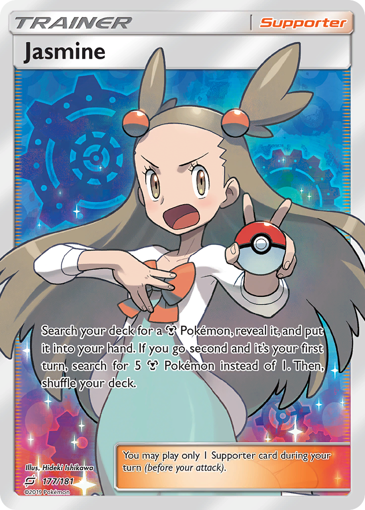 Jasmine (177/181) [Sun & Moon: Team Up] | Odin's Place