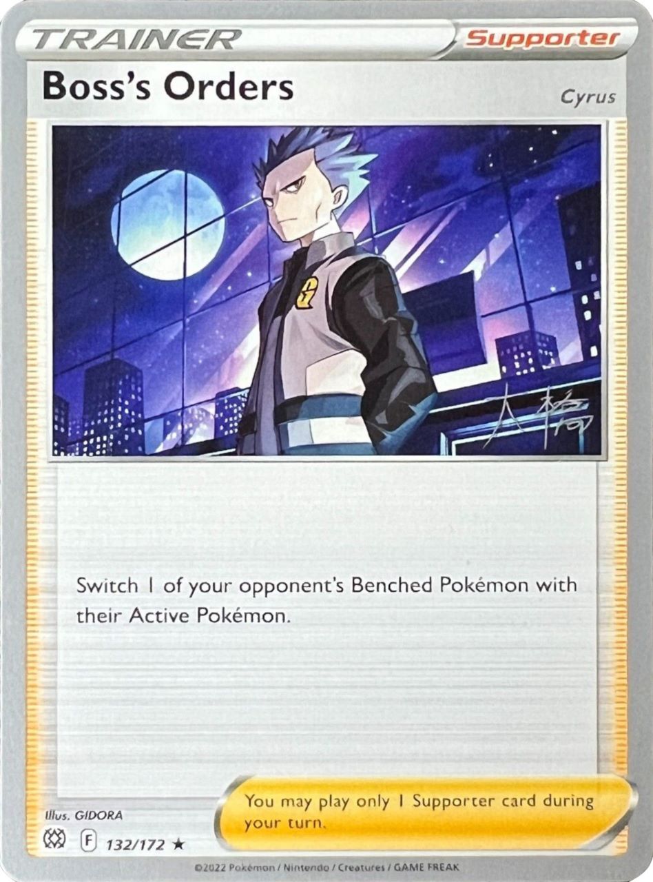 Boss's Orders (132/172) (Cyrus) (Ice Rider Palkia - Rikuto Ohashi) [World Championships 2022] | Odin's Place