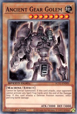 Ancient Gear Golem [SGX1-END01] Common | Odin's Place