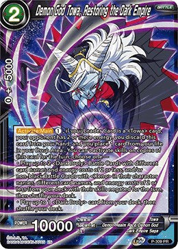 Demon God Towa, Restoring the Dark Empire (P-309) [Tournament Promotion Cards] | Odin's Place