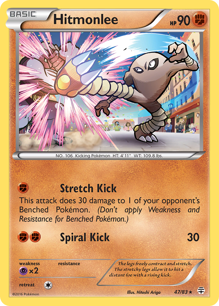 Hitmonlee (47/83) [XY: Generations] | Odin's Place