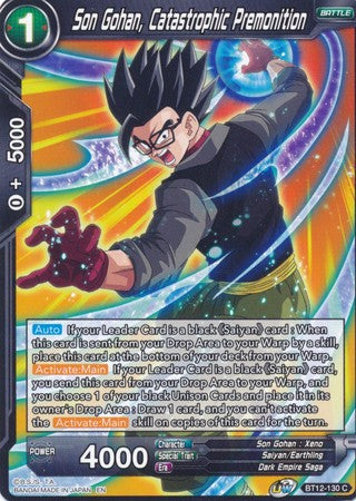 Son Gohan, Catastrophic Premonition (BT12-130) [Vicious Rejuvenation] | Odin's Place