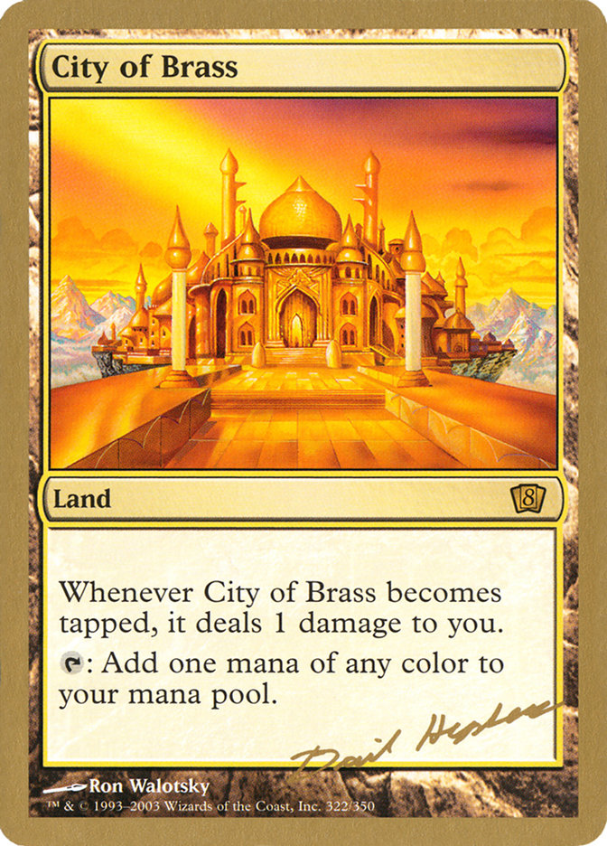 City of Brass (Dave Humpherys) [World Championship Decks 2003] | Odin's Place