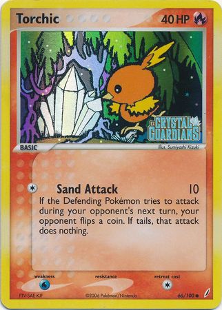 Torchic (66/100) (Stamped) [EX: Crystal Guardians] | Odin's Place
