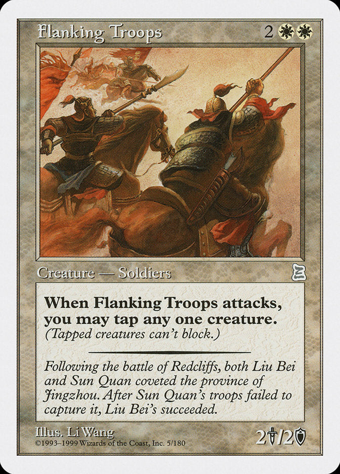 Flanking Troops (5) [Portal Three Kingdoms] | Odin's Place
