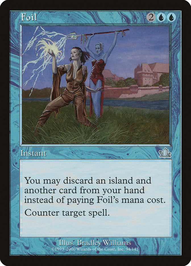 Foil (34) [Prophecy] | Odin's Place