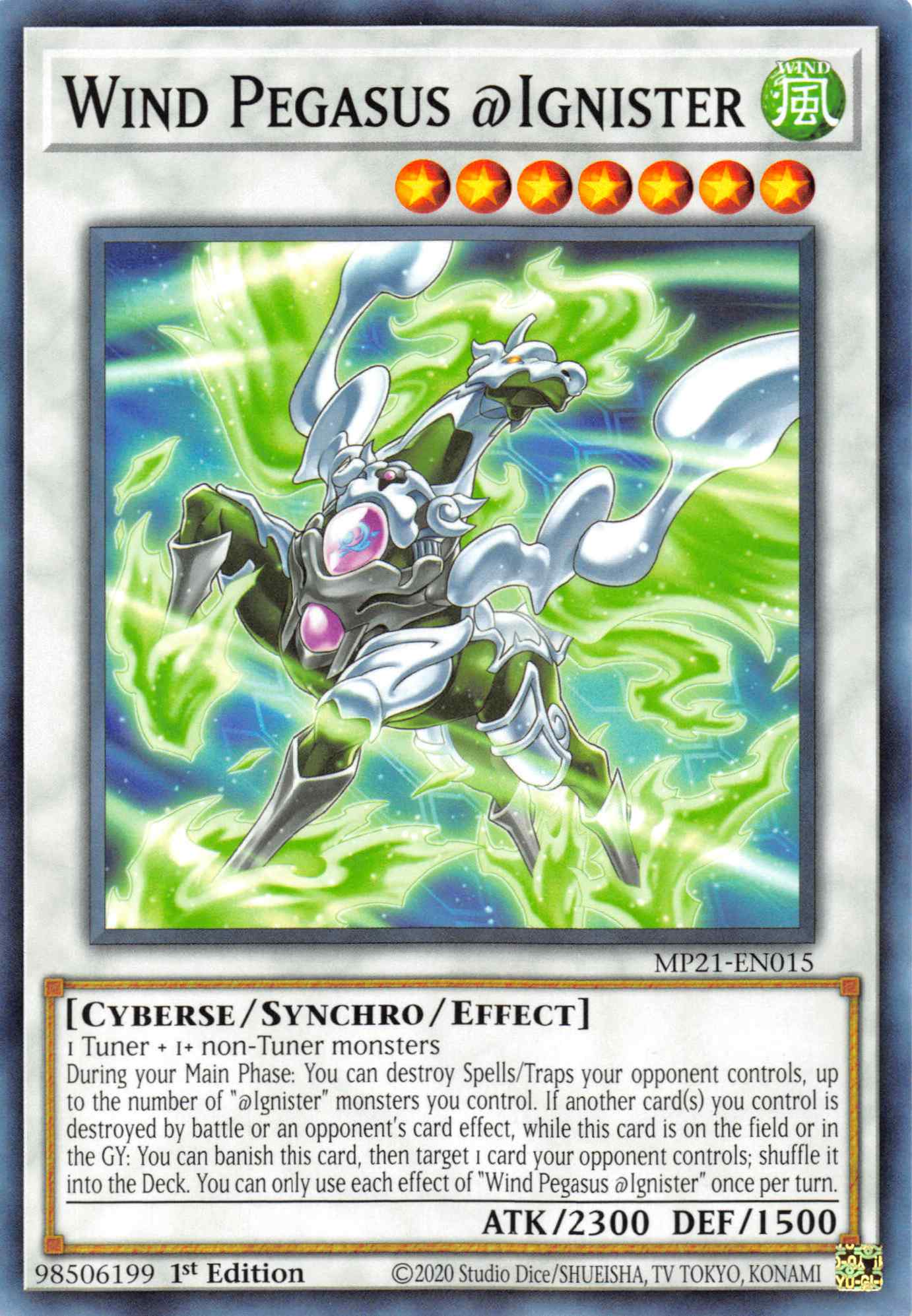 Wind Pegasus @Ignister [MP21-EN015] Common | Odin's Place