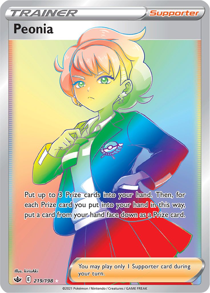 Peonia (219/198) [Sword & Shield: Chilling Reign] | Odin's Place