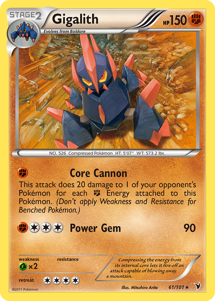 Gigalith (61/101) [Black & White: Noble Victories] | Odin's Place