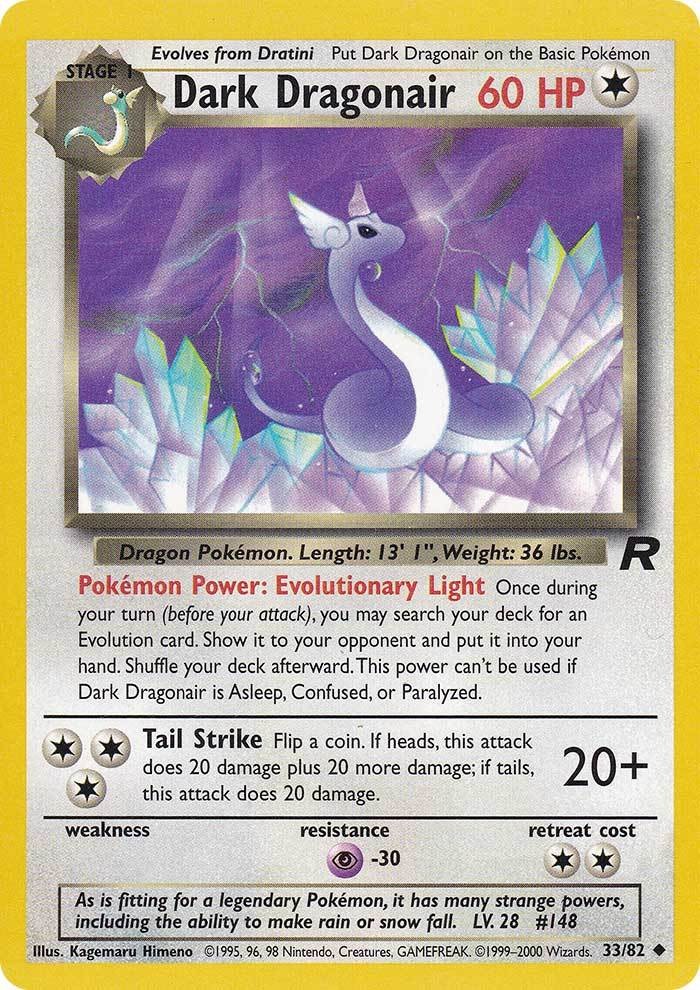 Dark Dragonair (33/82) [Team Rocket Unlimited] | Odin's Place