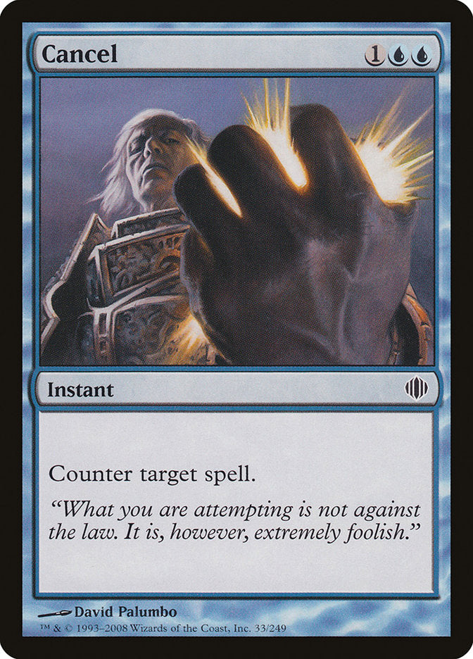 Cancel (33) [Shards of Alara] | Odin's Place
