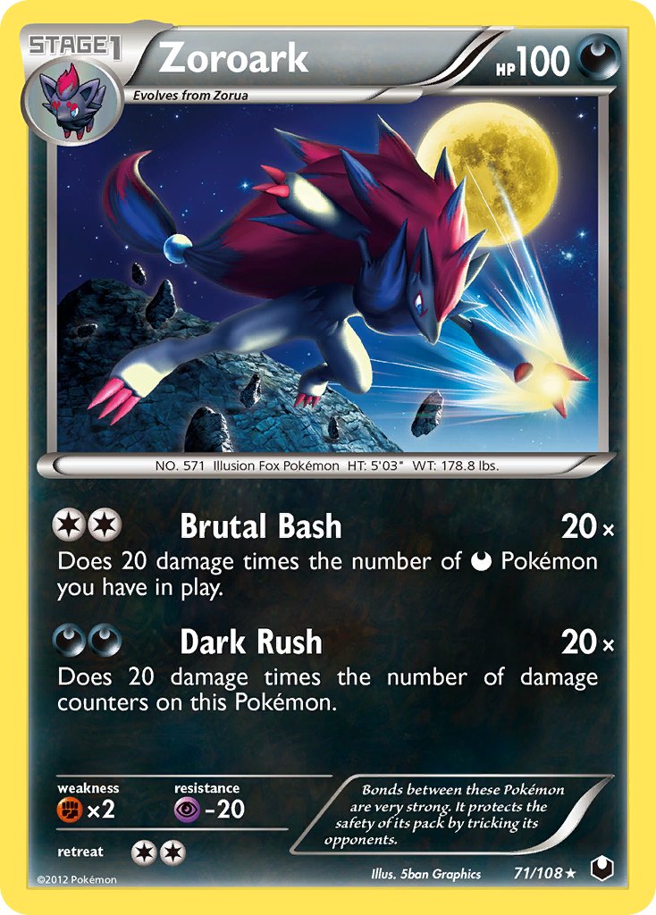 Zoroark (71/108) (Cracked Ice Holo) (Theme Deck Exclusive) [Black & White: Dark Explorers] | Odin's Place