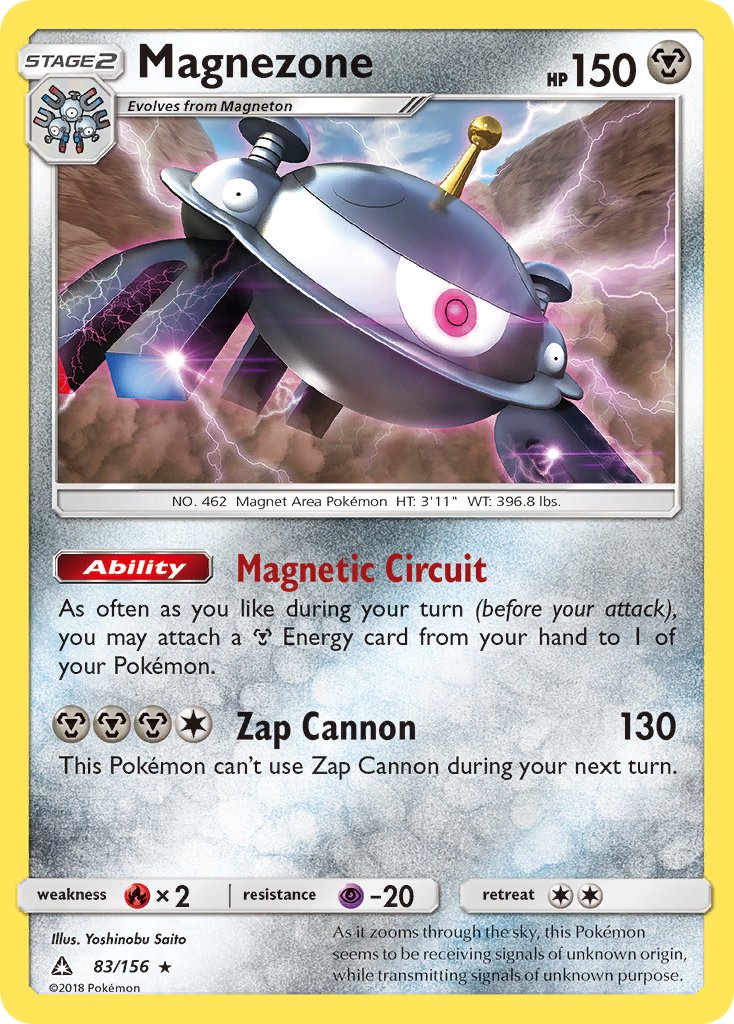 Magnezone (83/156) (Prerelease Kit Exclusive) (Theme Deck Exclusive) [Sun & Moon: Ultra Prism] | Odin's Place