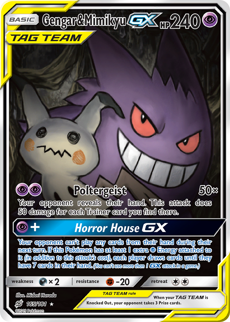 Gengar & Mimikyu GX (165/181) [Sun & Moon: Team Up] | Odin's Place