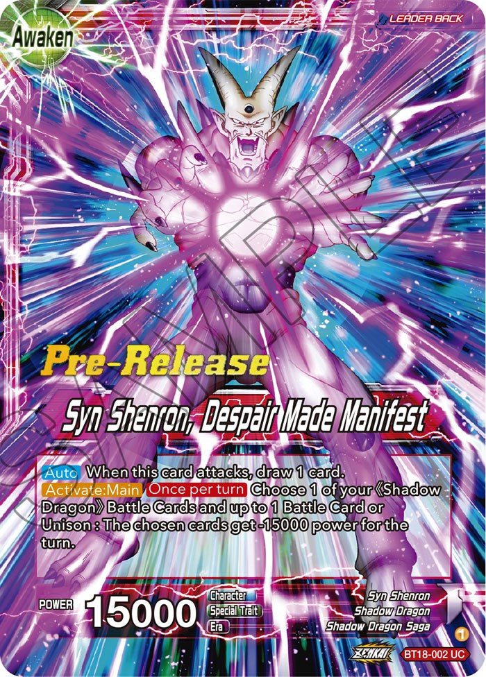 One-Star Ball // Syn Shenron, Despair Made Manifest (BT18-002) [Dawn of the Z-Legends Prerelease Promos] | Odin's Place