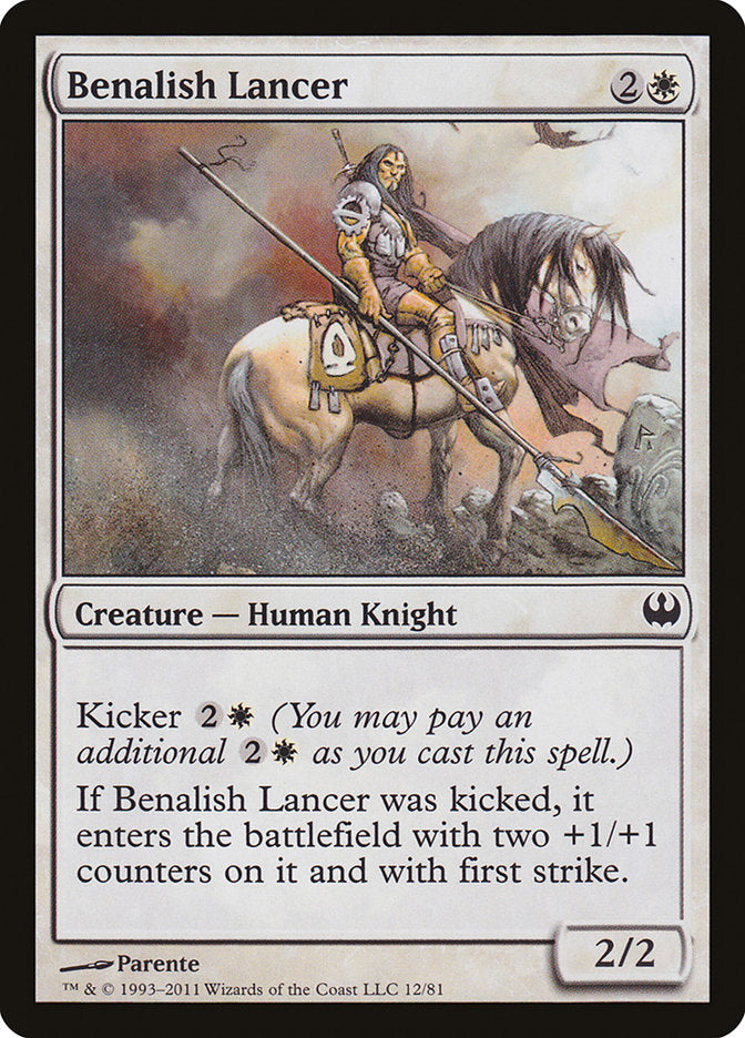 Benalish Lancer (12) [Duel Decks: Knights vs. Dragons] | Odin's Place
