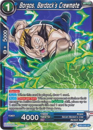 Borgos, Bardock's Crewmate (DB3-040) [Giant Force] | Odin's Place