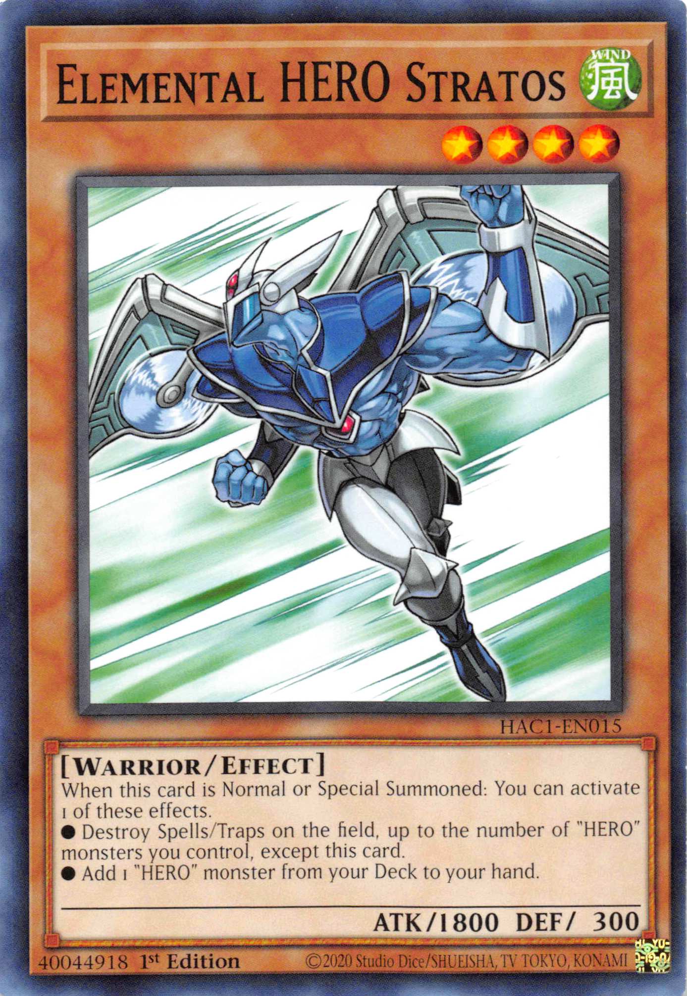Elemental HERO Stratos [HAC1-EN015] Common | Odin's Place