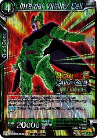 Infernal Villainy Cell (Level 2) (BT5-073) [Judge Promotion Cards] | Odin's Place