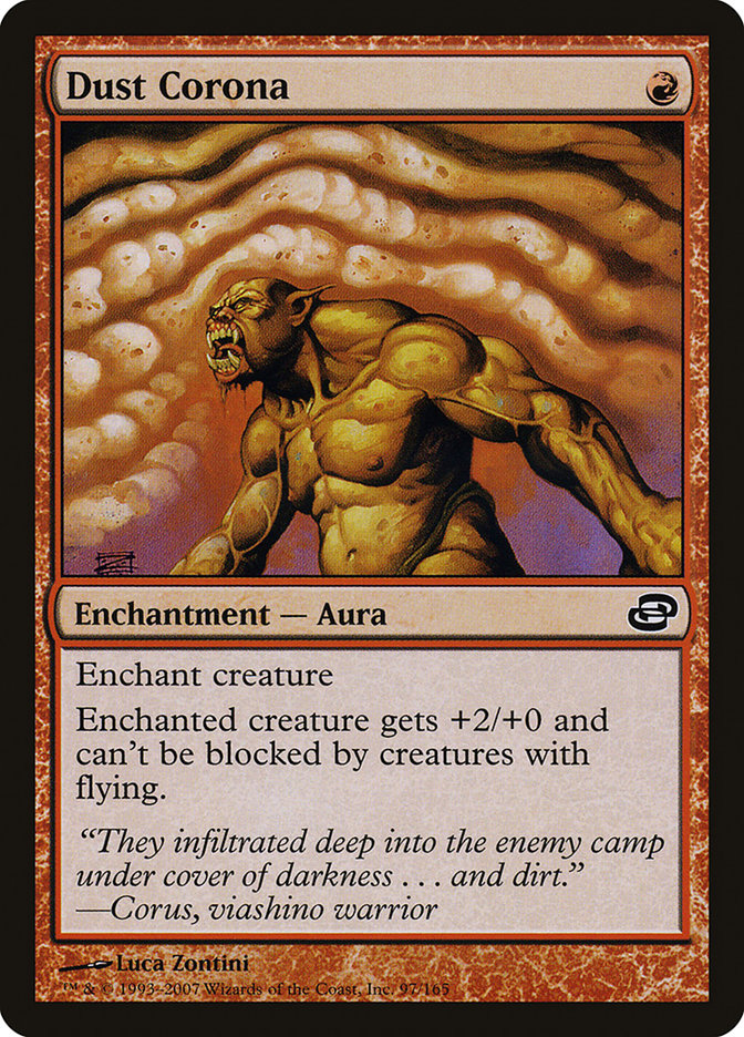 Dust Corona (97) [Planar Chaos] | Odin's Place