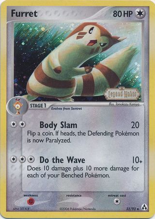 Furret (33/92) (Stamped) [EX: Legend Maker] | Odin's Place
