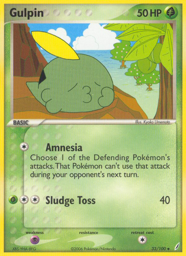 Gulpin (33/100) [EX: Crystal Guardians] | Odin's Place