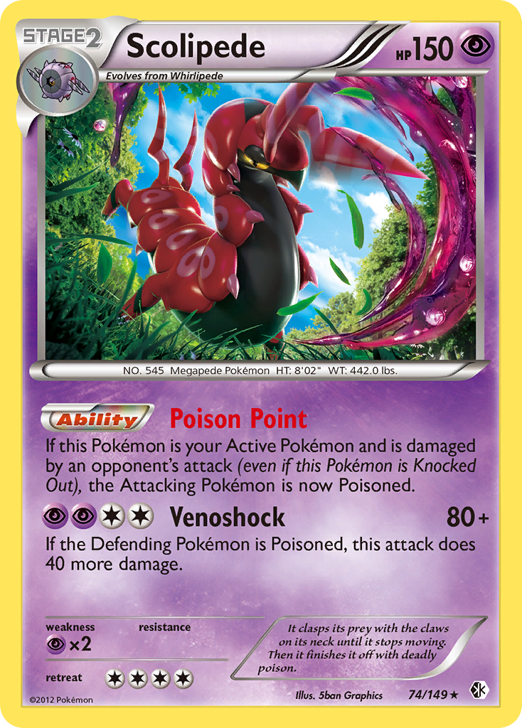 Scolipede (74/149) [Black & White: Boundaries Crossed] | Odin's Place