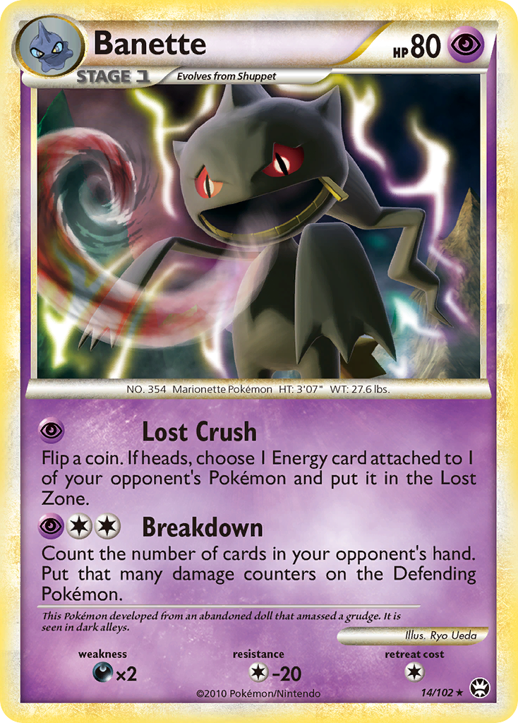 Banette (14/102) [HeartGold & SoulSilver: Triumphant] | Odin's Place